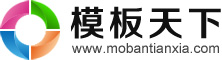 我的网站